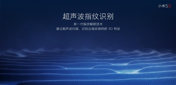 小米5c和小米5s哪个性价比高?小米5s和小米5c区别介绍