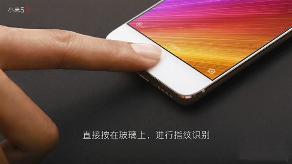 小米5c和小米5s哪个性价比高?小米5s和小米5c区别介绍
