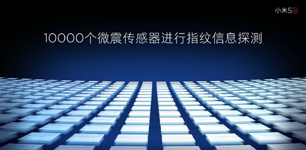 小米5c和小米5s哪个性价比高?小米5s和小米5c区别介绍
