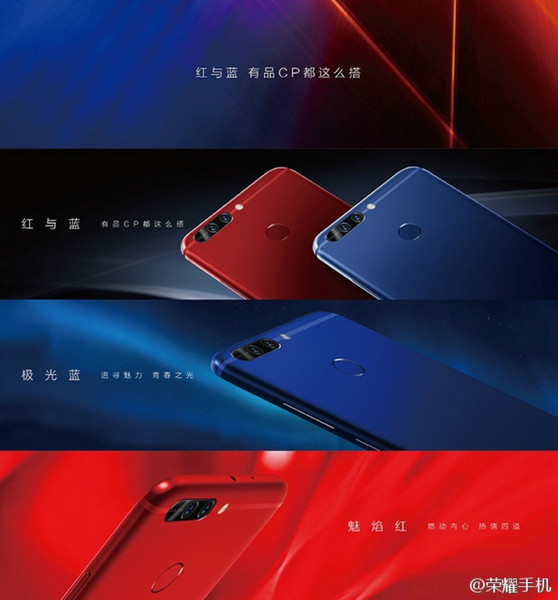 华为荣耀v9和oppor9s哪个好用? 荣耀v9和oppor9s对比差距介绍