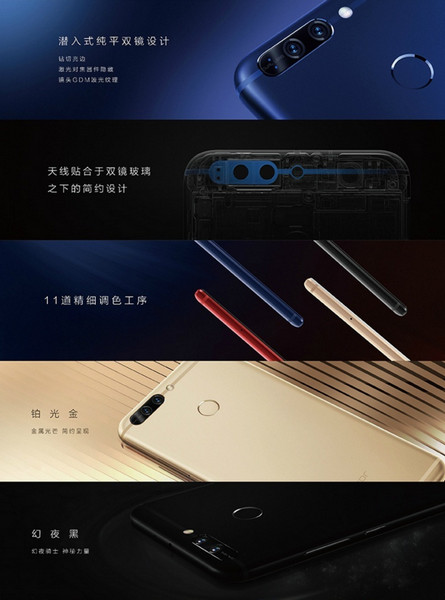 华为荣耀v9和oppor9s哪个好用? 荣耀v9和oppor9s对比差距介绍