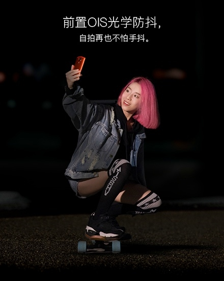 美图t8和m6s哪个好用? 美图t8和美图m6s区别介绍