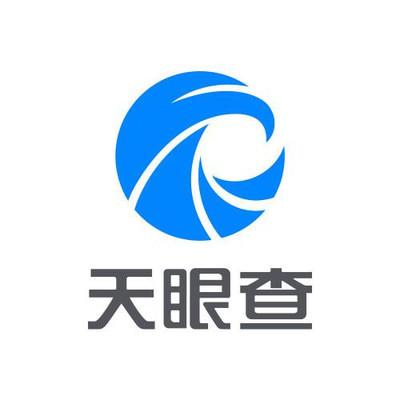 天眼查app如何注册 详细操作步骤