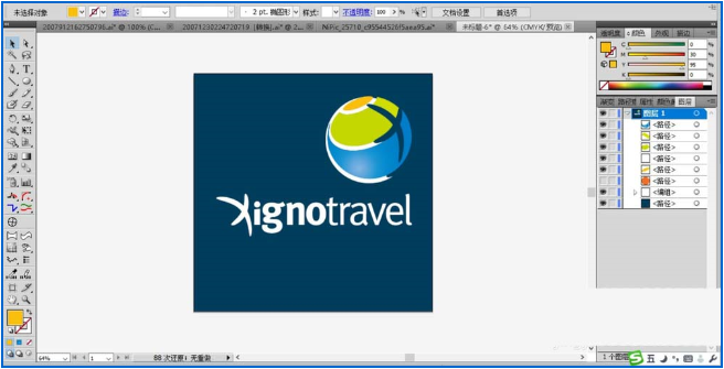 使用ai制作出字母x标志logo具体流程介绍
