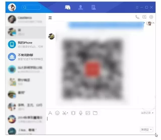 tim在线是什么 tim电脑在线介绍