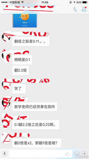 什么是支付宝奖励金? 支付宝奖励金使用教程