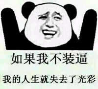 关闭朋友圈功能后好友还能看吗?为什么要关闭朋友圈?