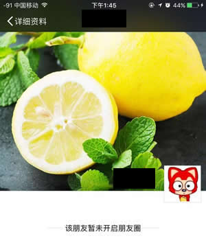 关闭朋友圈功能后好友还能看吗?为什么要关闭朋友圈?