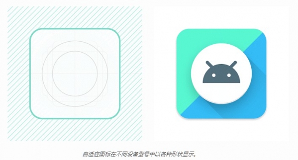 Android O新特性都是什么?Android O新特性介绍