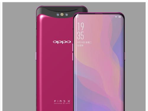 oppofindx将拍照声音关掉的具体操作步骤