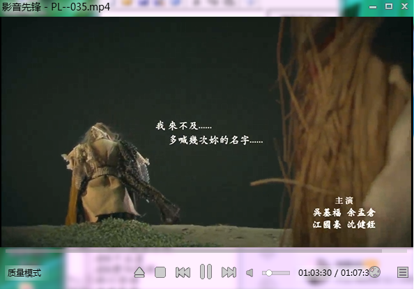 夜色快憣是真的吗? 夜色快憣性能介绍