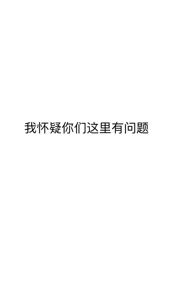 微信表情如何编辑文字? 微信表情文字制作教程