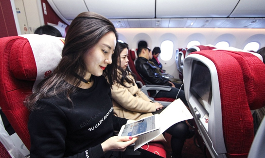 支付宝空中支付如何使用? 支付宝在飞机上消费教程