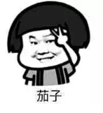 百度统计微信版好用吗? 百度统计微信版功能介绍
