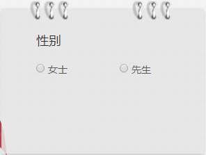 360借条万元免息红包活动规则 360借条万元免费活动介绍