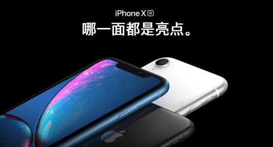 苹果xr怎么查看激活时间 具体操作步骤