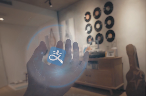 支付宝Alipay Air是什么 支付宝如影计划真假?