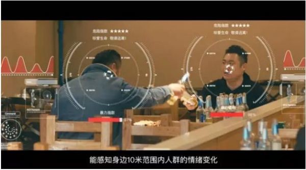 360护身符是真的吗 360护身符价格如何