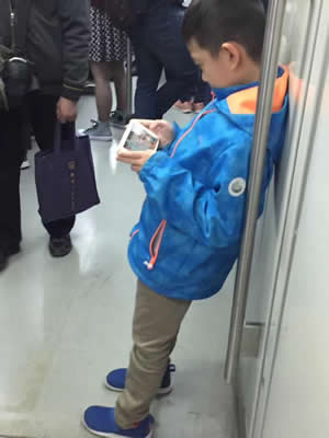 腾讯成长守护平台地点 成长守护平台怎么用
