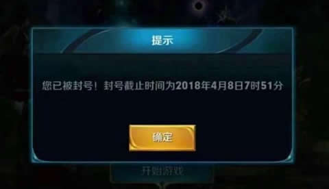 腾讯成长守护平台地点 成长守护平台怎么用