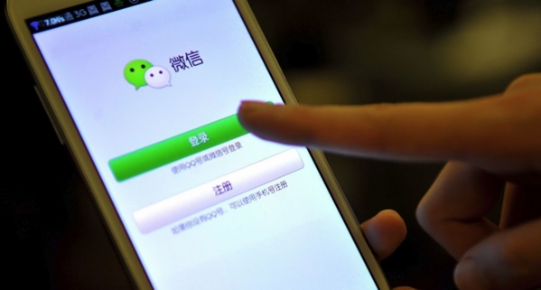 新手机号注册微信已被注册怎么办 新手机号码被注册微信解决方法