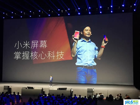 小米6多少钱?小米6价格是多少?