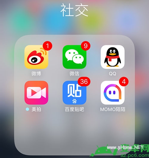 微商怎么找精准客源 微商找精准客源的方法