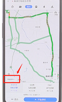 在百度地图里设置不走高速具体图文操作
