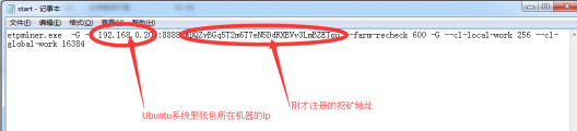 元界挖矿教程是什么?熵(ETP)挖矿教程有哪些?