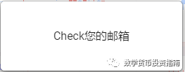 L网Liqui使用教程是什么?L网Liqui使用方法是什么?
