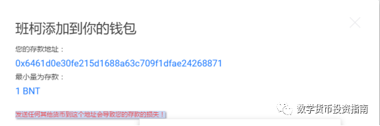 L网Liqui使用教程是什么?L网Liqui使用方法是什么?