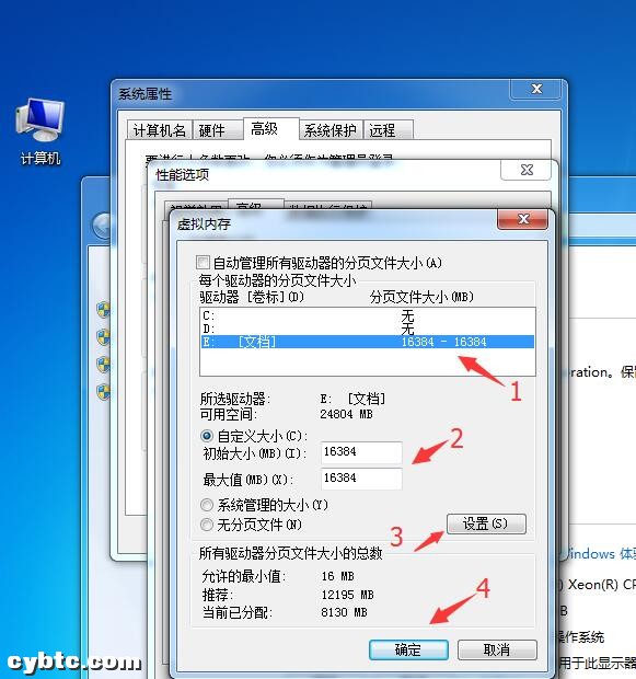 以太币ETH和以太经典ETC挖矿简便教程是什么?挖矿过程只需哪两步?