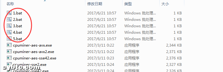 小零币ZCoin(XZC)用CPU挖矿教程是什么?小零币ZCoin(XZC)用CPU挖矿步骤有哪些?