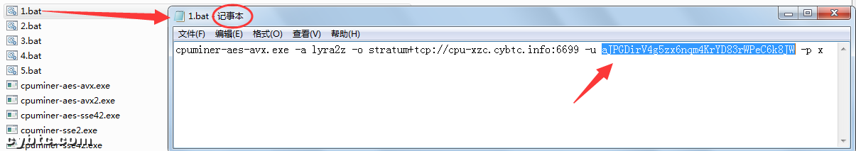 小零币ZCoin(XZC)用CPU挖矿教程是什么?小零币ZCoin(XZC)用CPU挖矿步骤有哪些?