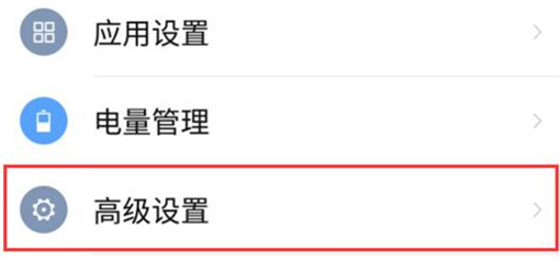 努比亚手机如何连接电脑 具体操作步骤