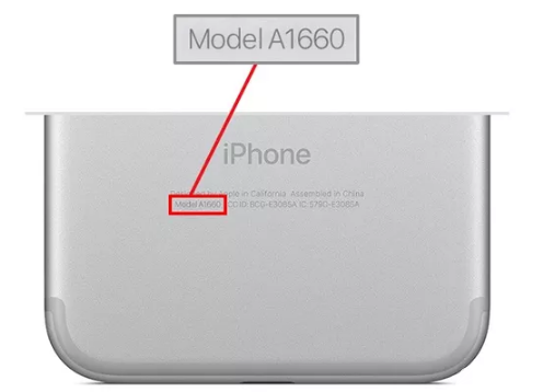 iPhone7哪些型号会出现无服务故障 苹果7型号怎么看