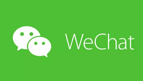 微信小程序支持长按识别二维码吗 微信小程序长按识别二维码功能介绍