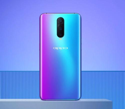oppor17pro将软件卸载具体流程介绍