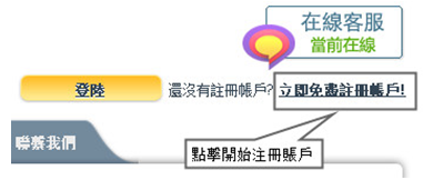 莱特币在btc-e的搬砖教程是什么?莱特币在btc-e的搬砖教程解答!