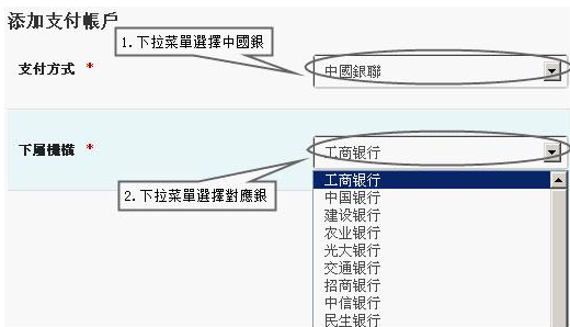 莱特币在btc-e的搬砖教程是什么?莱特币在btc-e的搬砖教程解答!