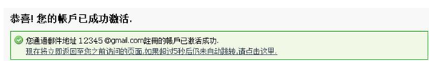 莱特币在btc-e的搬砖教程是什么?莱特币在btc-e的搬砖教程解答!