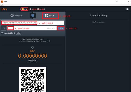 Jaxx钱包操作指南是什么?Jaxx钱包操作流程有哪些?