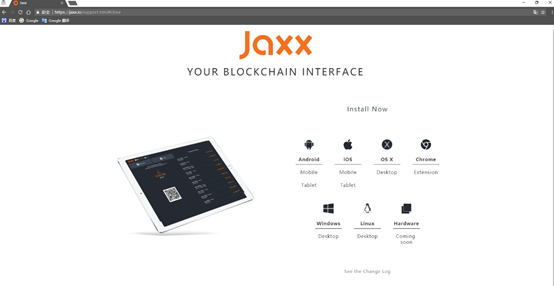 Jaxx钱包操作指南是什么?Jaxx钱包操作流程有哪些?