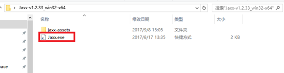 Jaxx钱包操作指南是什么?Jaxx钱包操作流程有哪些?