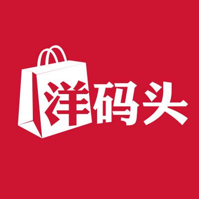 洋码头APP中怎么退款 具体操作步骤