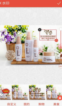 手机上好用的图片处理软件有哪些? 手机上好用的图片处理软件哪个好?