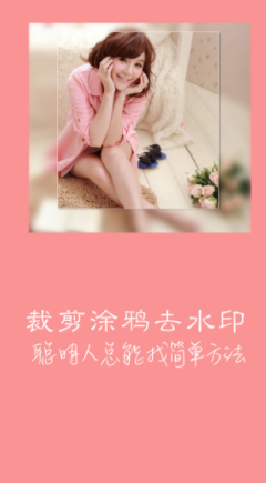 手机上好用的图片处理软件有哪些? 手机上好用的图片处理软件哪个好?