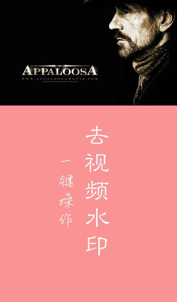 手机上好用的图片处理软件有哪些? 手机上好用的图片处理软件哪个好?