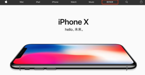 如何判断iPhone需不需要换电池? iPhone换完电池之后会变快吗?