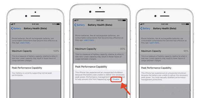 iOS 11.3 beta 3怎么样? iOS 11.3 beta 3更新后卡不卡?
